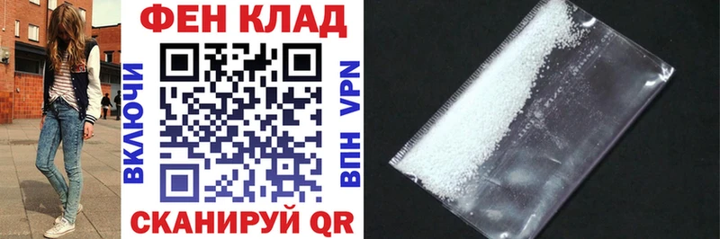 omg ТОР  Карталы  Амфетамин Розовый 