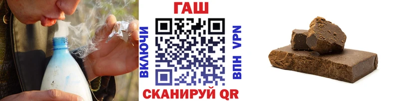 MEGA ТОР  Карталы  ГАШ Cannabis 