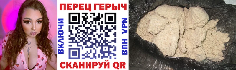 ссылка на мегу рабочий сайт  Карталы  Героин афганец 
