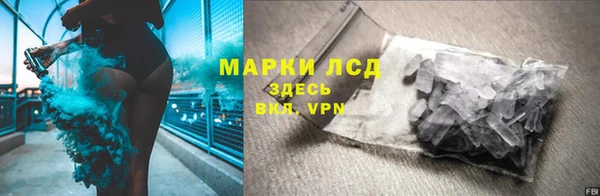 мефедрон мука Ростов