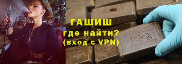 таблы Абинск