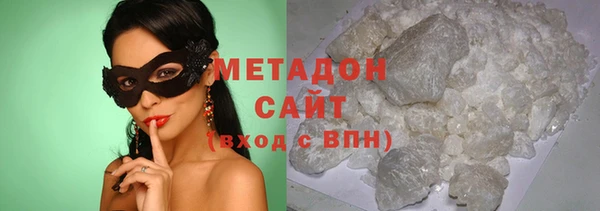 мефедрон мука Ростов