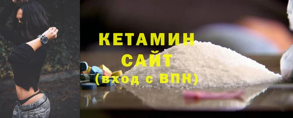 меф Абдулино