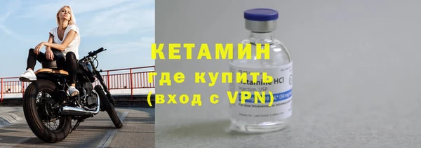 первитин Инта