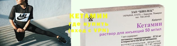 мефедрон мука Ростов