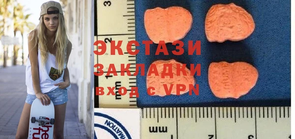 таблы Абинск