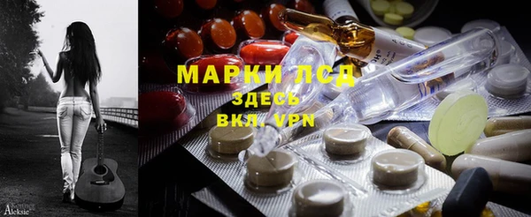 мефедрон мука Ростов