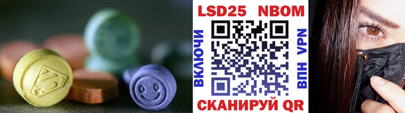 KRAKEN ССЫЛКА  Карталы  Лсд 25 экстази ecstasy 