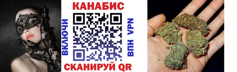 что такое наркотик  Карталы  МЕГА ССЫЛКА  Марихуана индика 